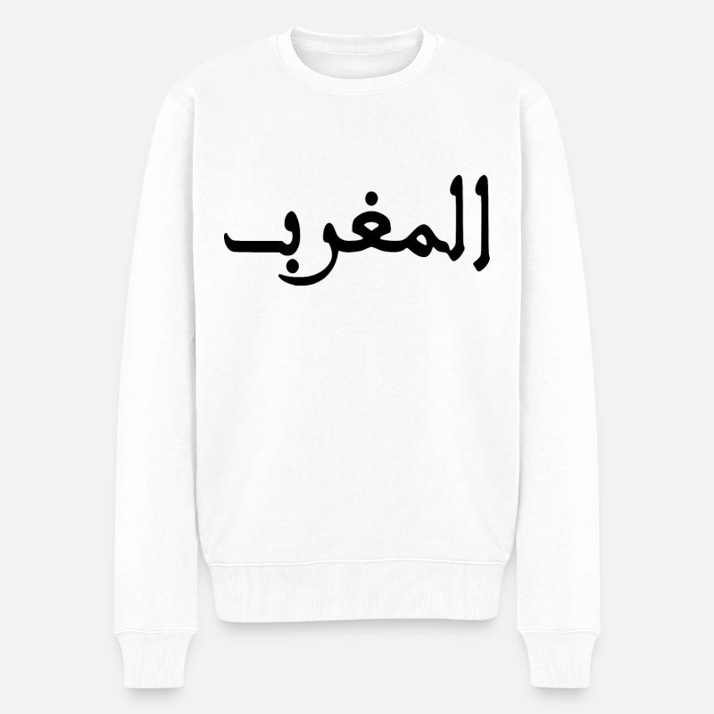 Marokko المغرب - Männer Premium Bio Pullover - Weiß