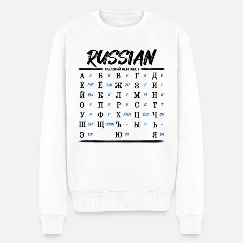 Russisches Alphabet Lernen Kyrillische Buchstaben - Männer Premium Bio Pullover - Weiß