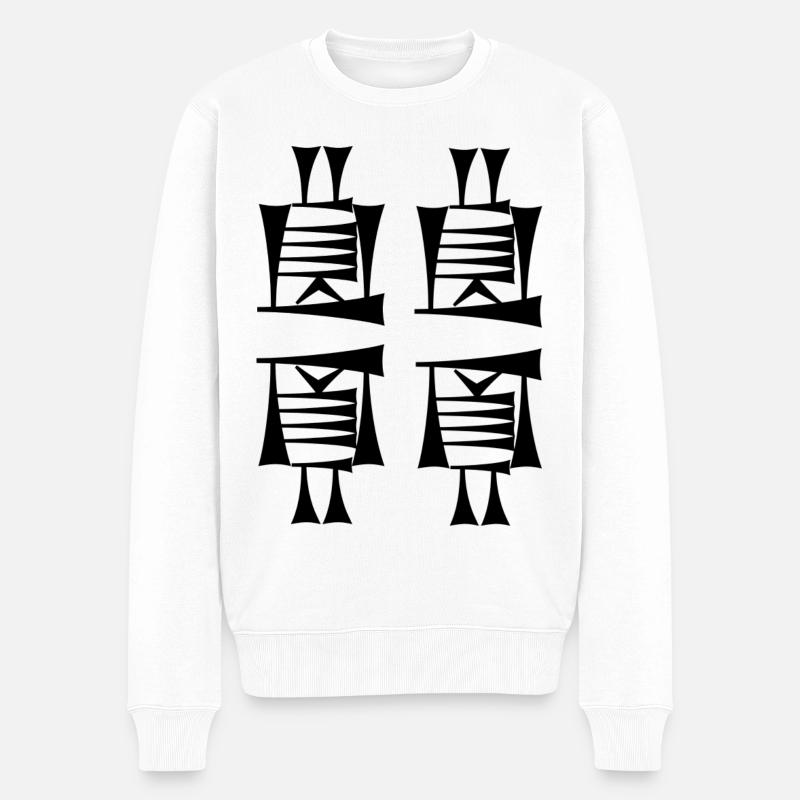 Unique pour toujours - Pull Premium bio Homme - blanc