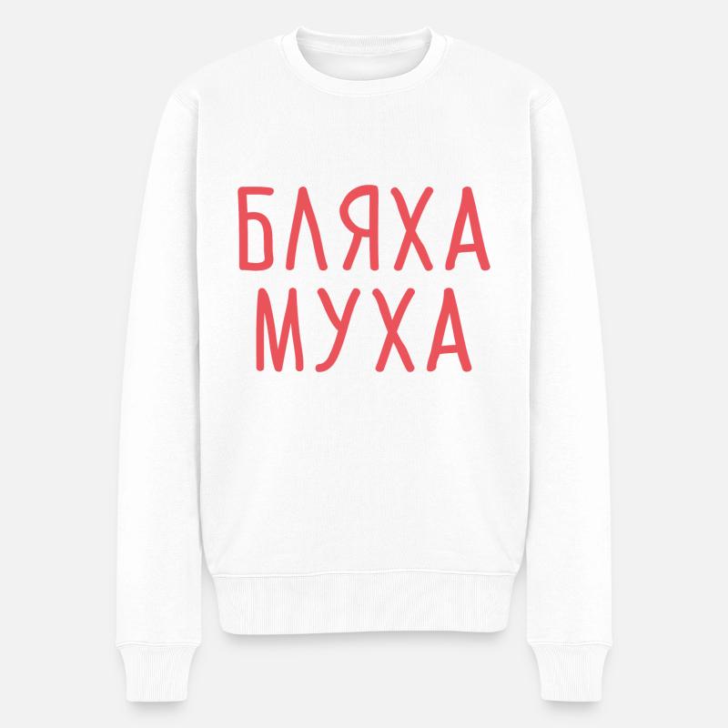 Bljacha Mucha cadeau russe - Pull Premium bio Homme - blanc