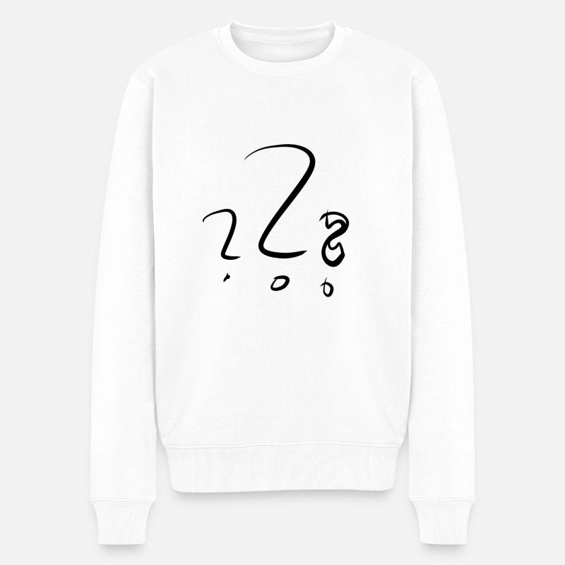 drei fragezeichen - Männer Premium Bio Pullover - Weiß