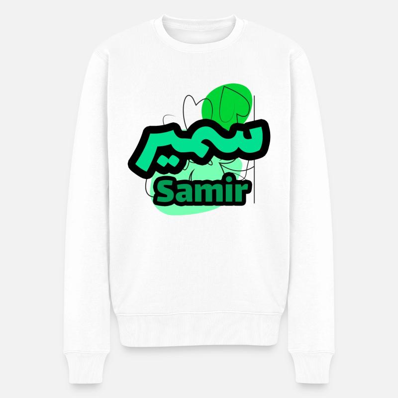 Samir Name auf Arabisch - Männer Premium Bio Pullover - Weiß