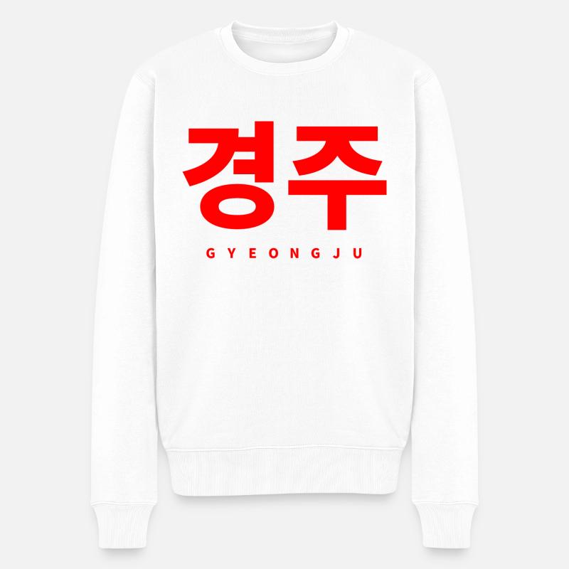 Gyeongju Corée - Pull Premium bio Homme - blanc