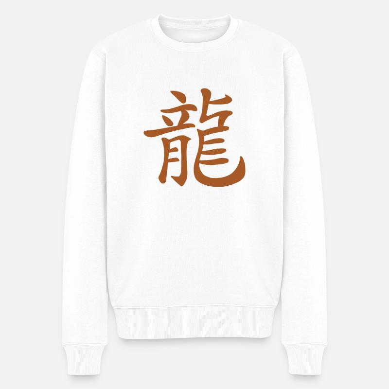 Caractères chinois marron - Pull Premium bio Homme - blanc