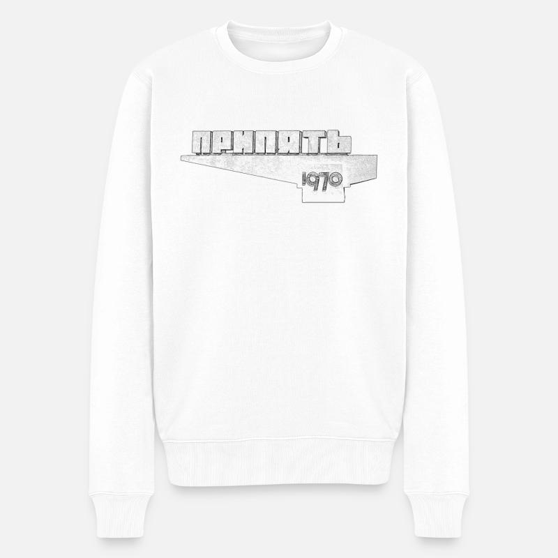 Prypjat 1970 - Männer Premium Bio Pullover - Weiß