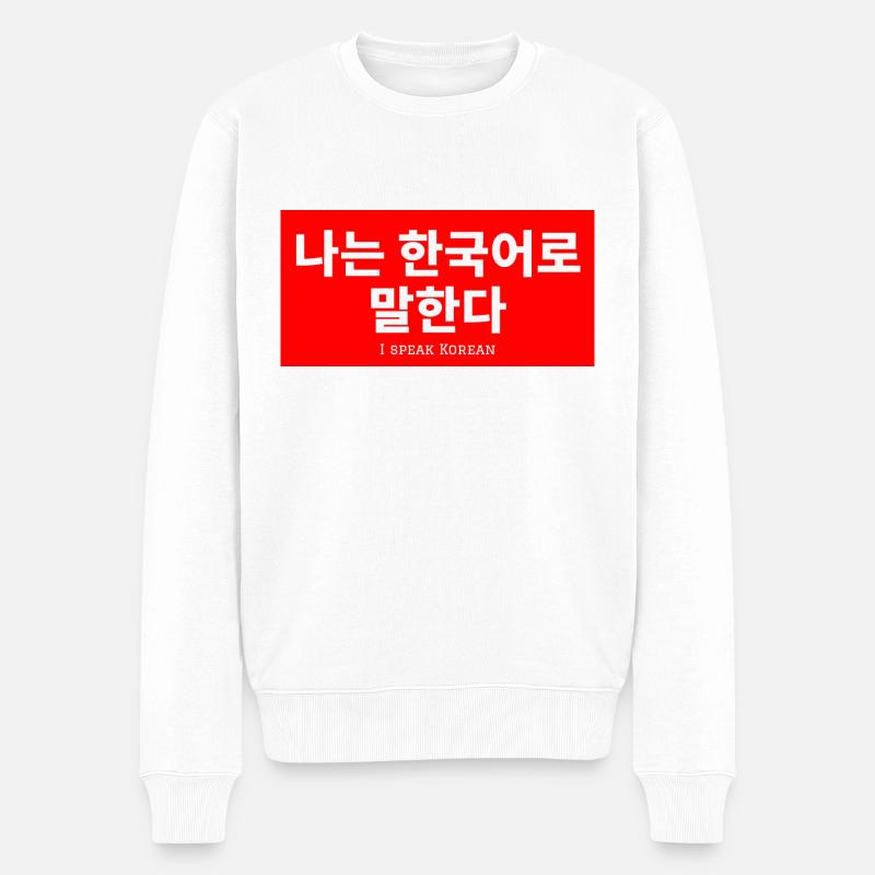 Coréen - Pull Premium bio Homme - blanc