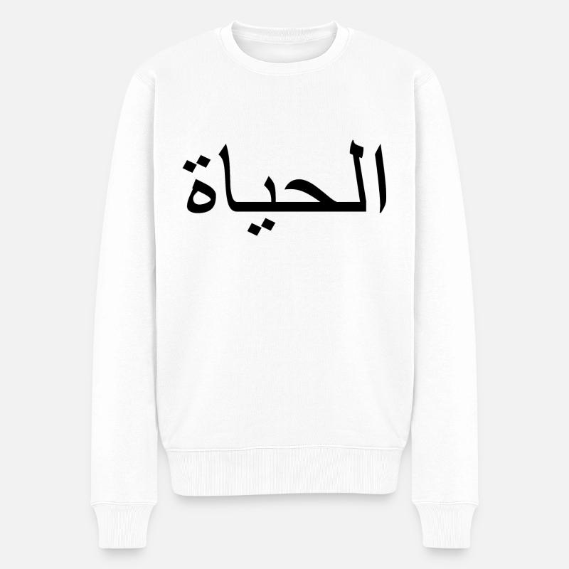 LA VIE - Pull Premium bio Homme - blanc