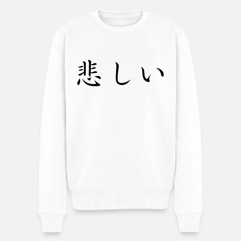 SAD - Japonais - Pull Premium bio Homme - blanc