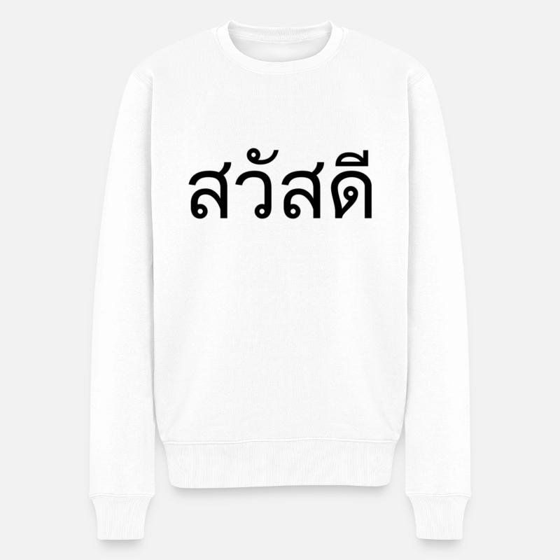 Thai Sprache Begrüßung - Männer Premium Bio Pullover - Weiß