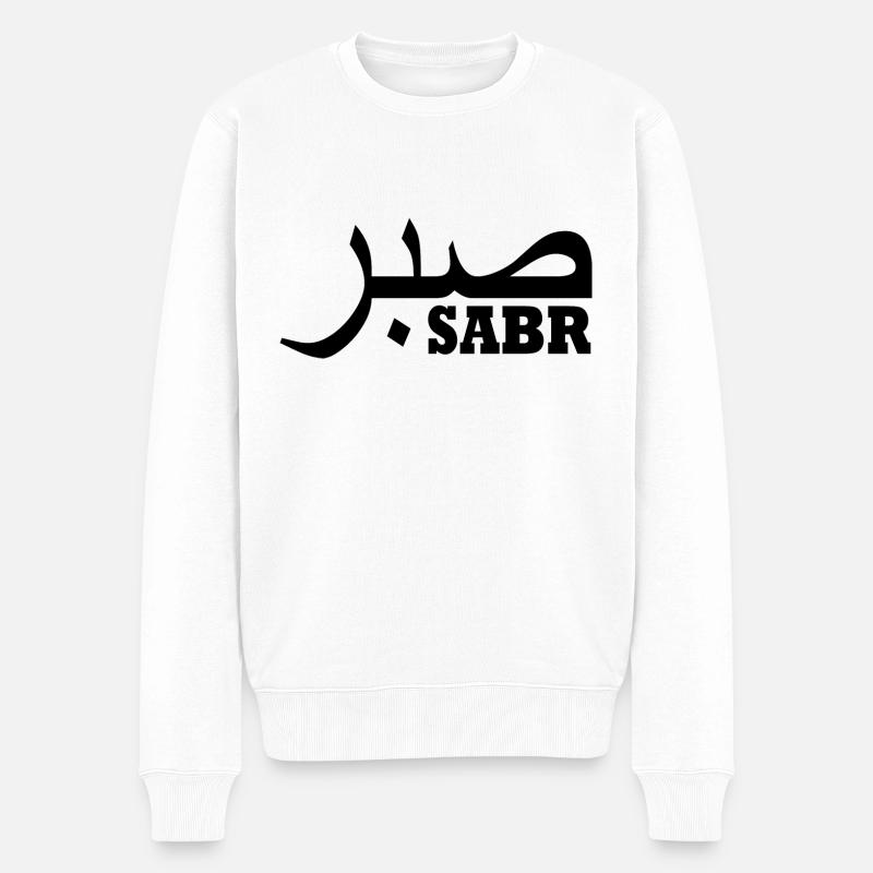 Sabr صبر - Pull Premium bio Homme - blanc