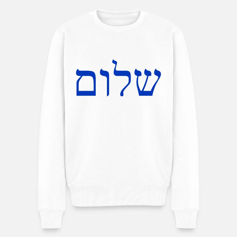 Shalom - Pull Premium bio Homme - blanc