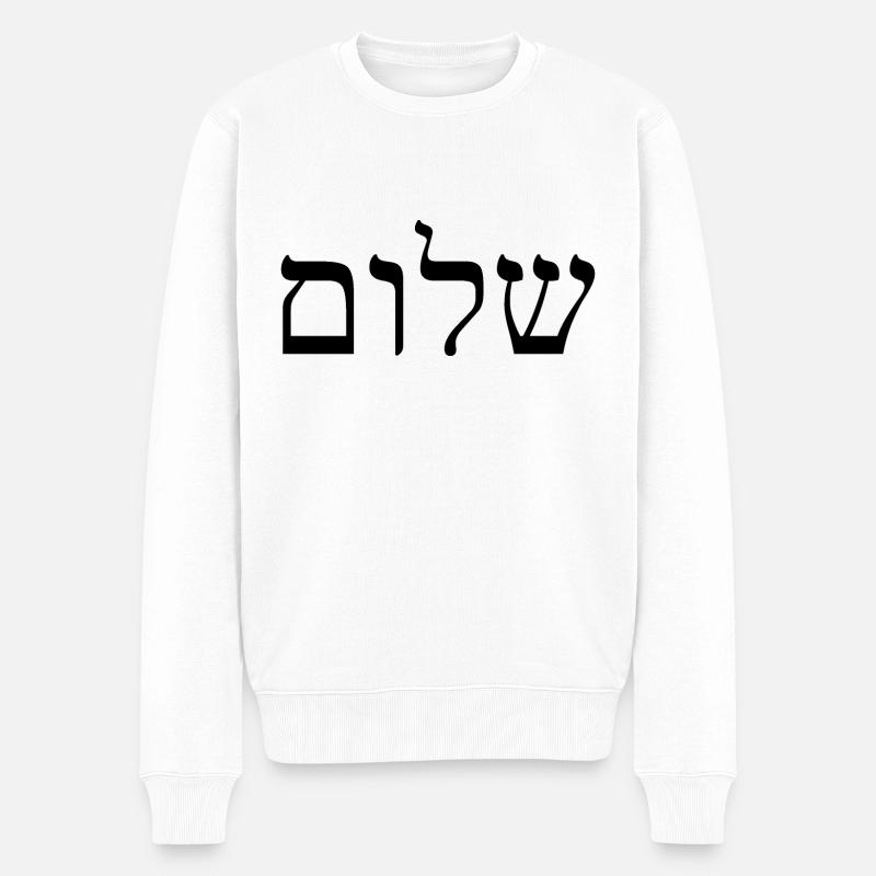 Shalom/Schalom - Männer Premium Bio Pullover - Weiß