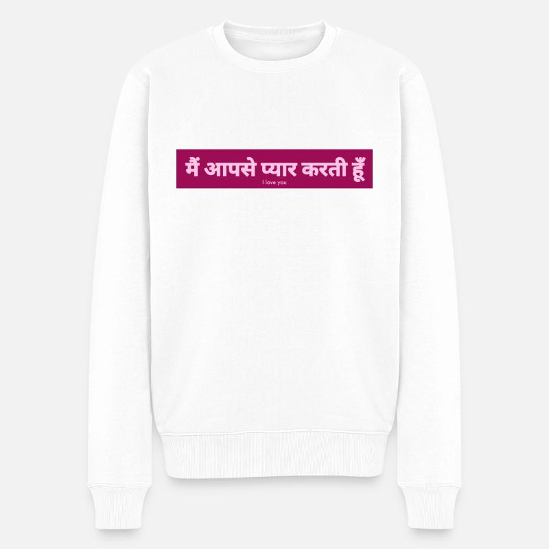 Hindi - Pull Premium bio Homme - blanc