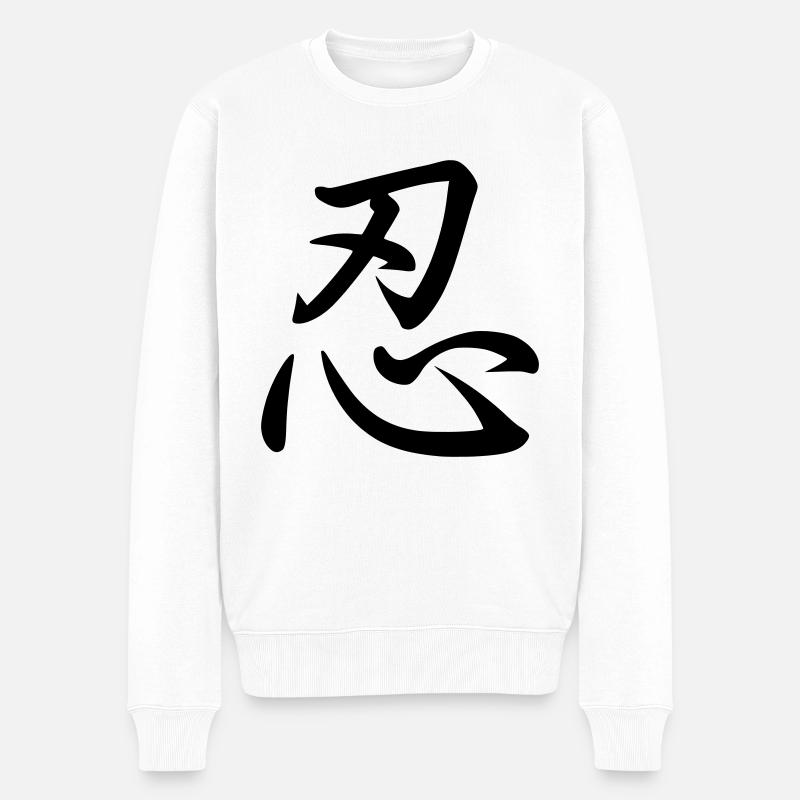 Kanji (Geduld) - Männer Premium Bio Pullover - Weiß