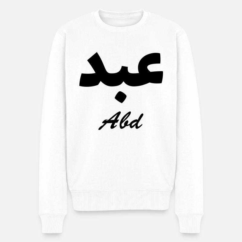 Abd Arabic Calligraphy First Name - Men's Premium Organic Jumper - white