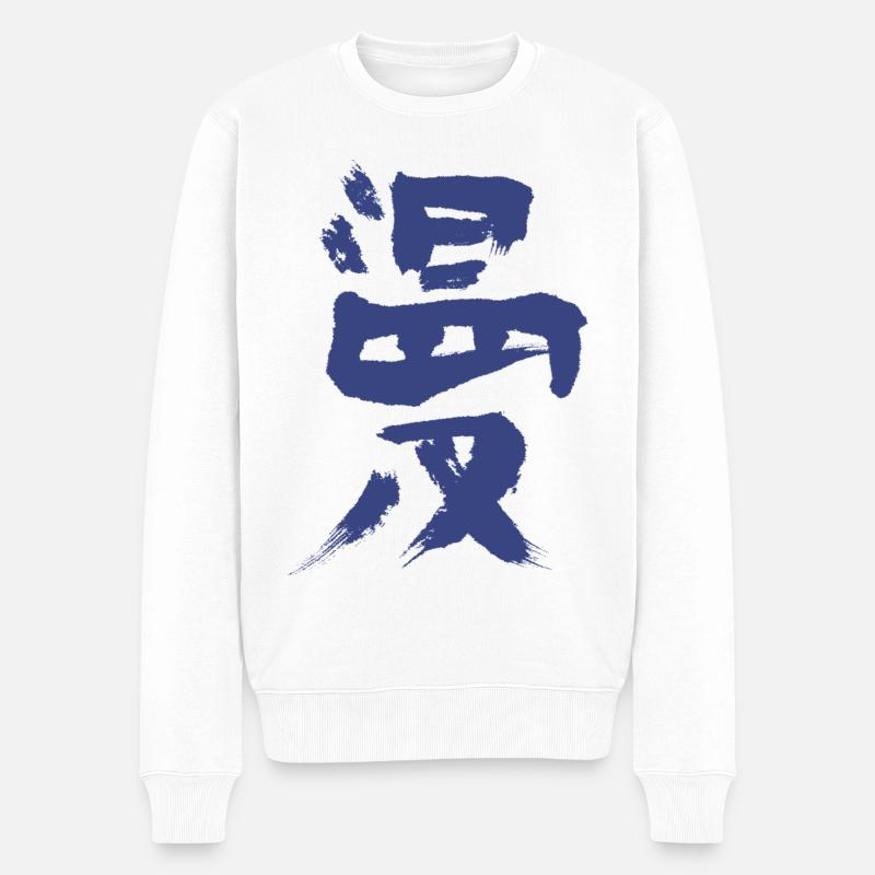 Manga - Männer Premium Bio Pullover - Weiß