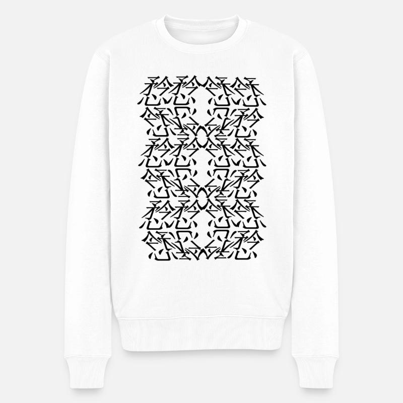 Uni-Decor - Pull Premium bio Homme - blanc