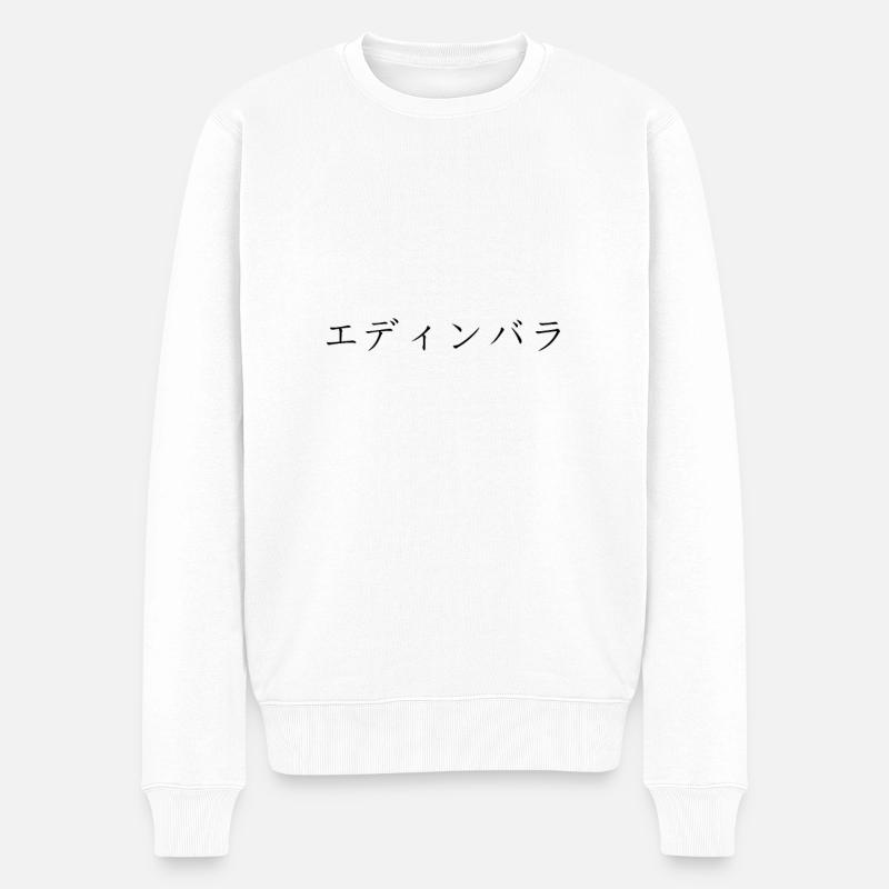 Edimbourg japonais - Pull Premium bio Homme - blanc