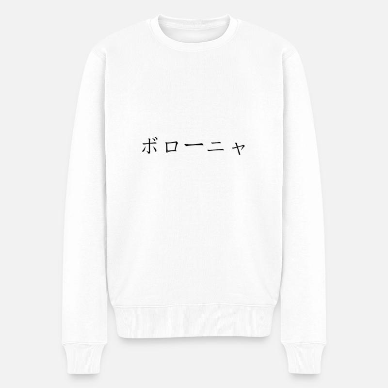 Bologne japonais - Pull Premium bio Homme - blanc