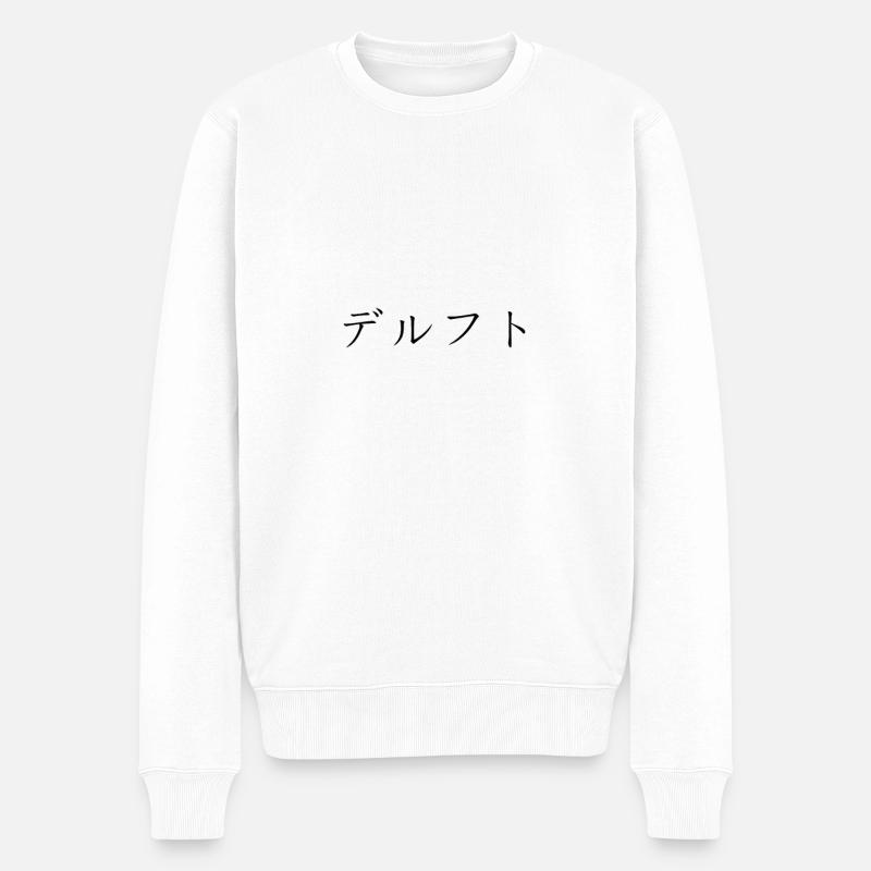 Delft japonais - Pull Premium bio Homme - blanc
