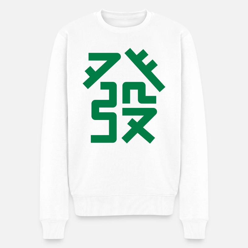 Mahjong Dragon Vert - Pull Premium bio Homme - blanc