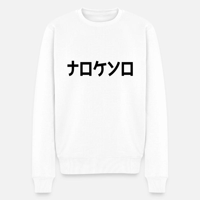 Tokyo - Männer Premium Bio Pullover - Weiß