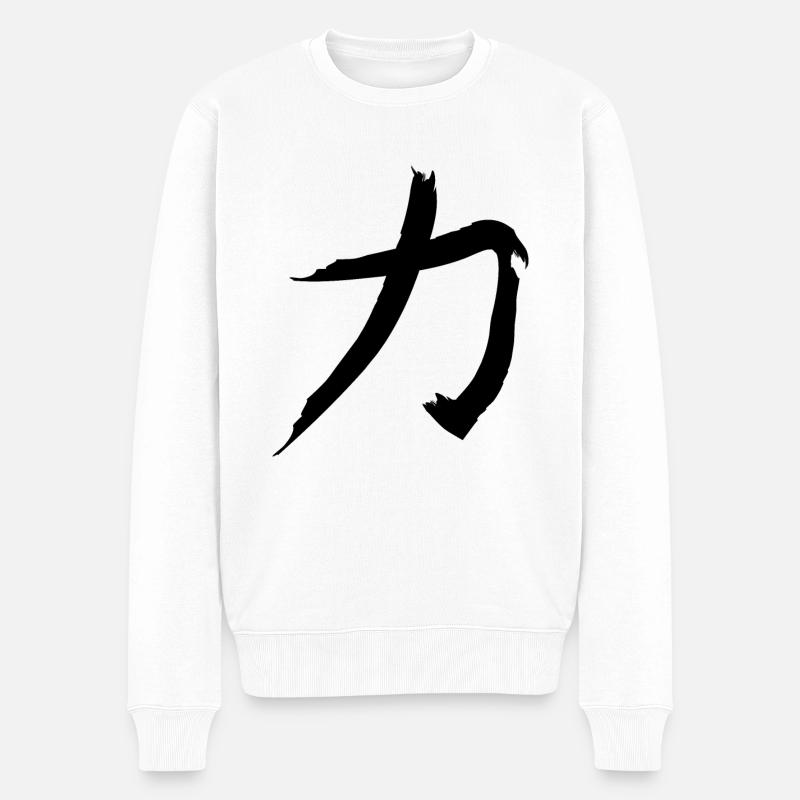 Japanisches Schriftzeichen - Männer Premium Bio Pullover - Weiß