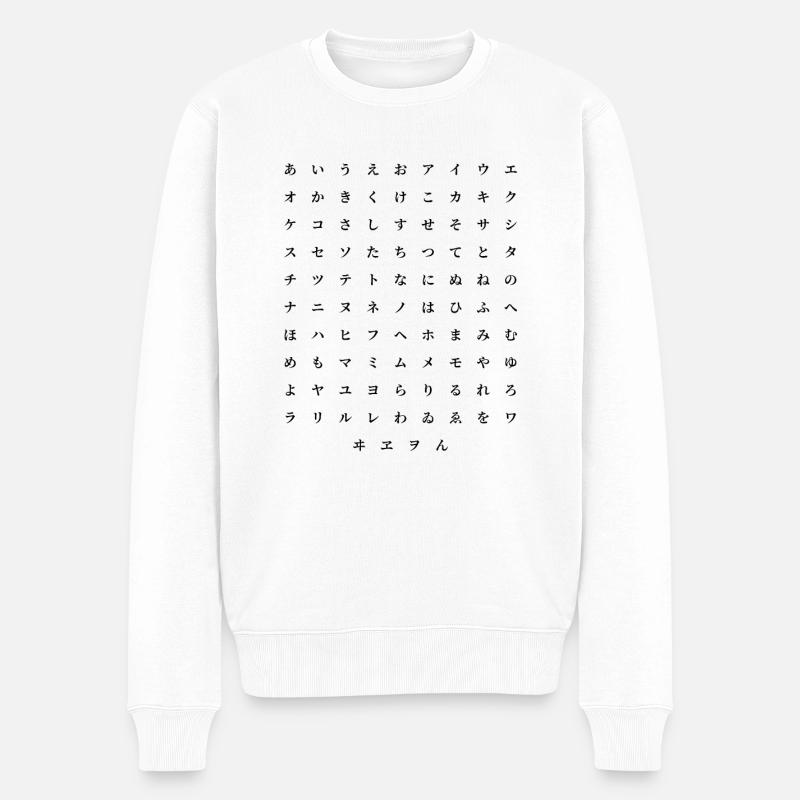 Caractère japonais Japon Langue - Pull Premium bio Homme - blanc