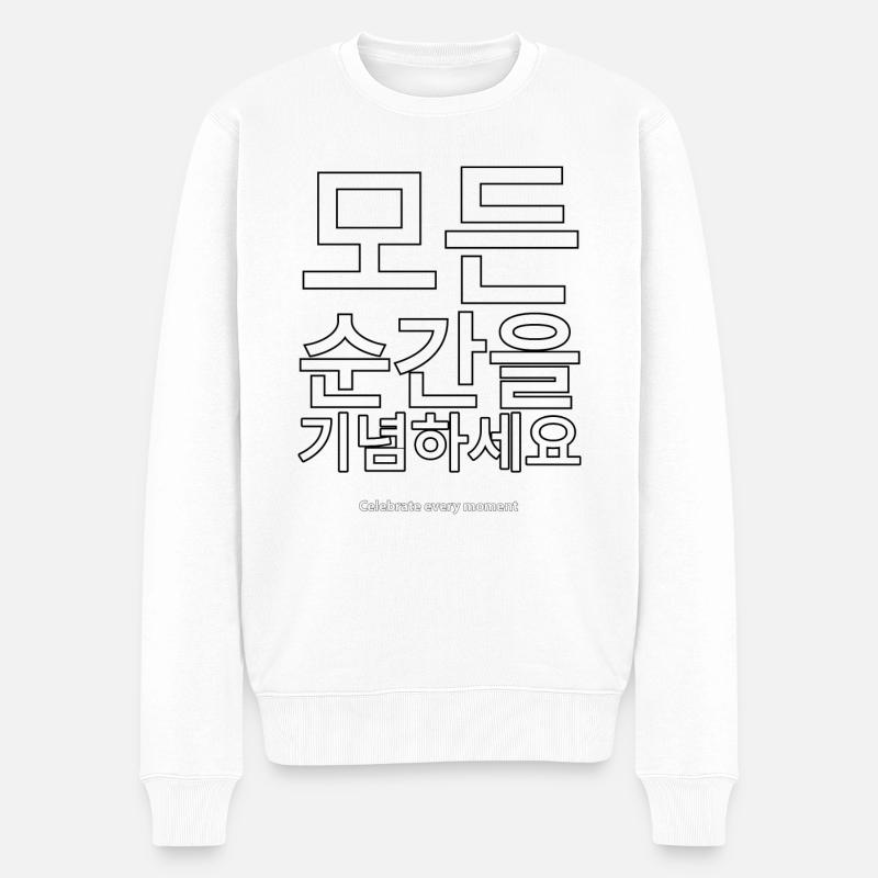 Coréen - Pull Premium bio Homme - blanc