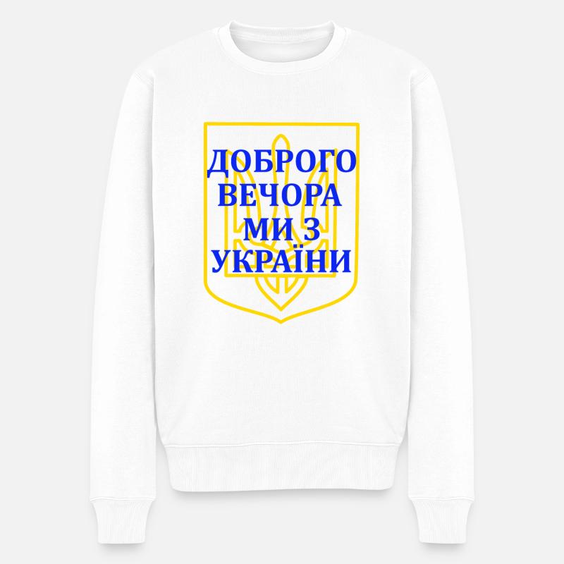 Доброго вечора, ми з України Bonsoir, Ukraine - Pull Premium bio Homme - blanc