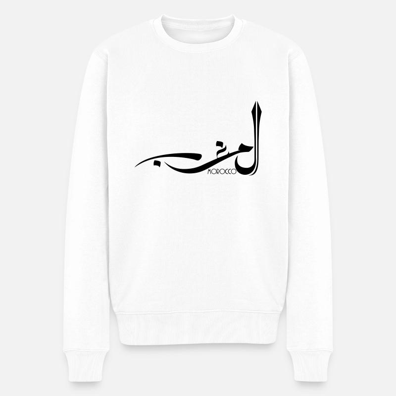 Chemise Maroc en calligraphie arabe - Pull Premium bio Homme - blanc