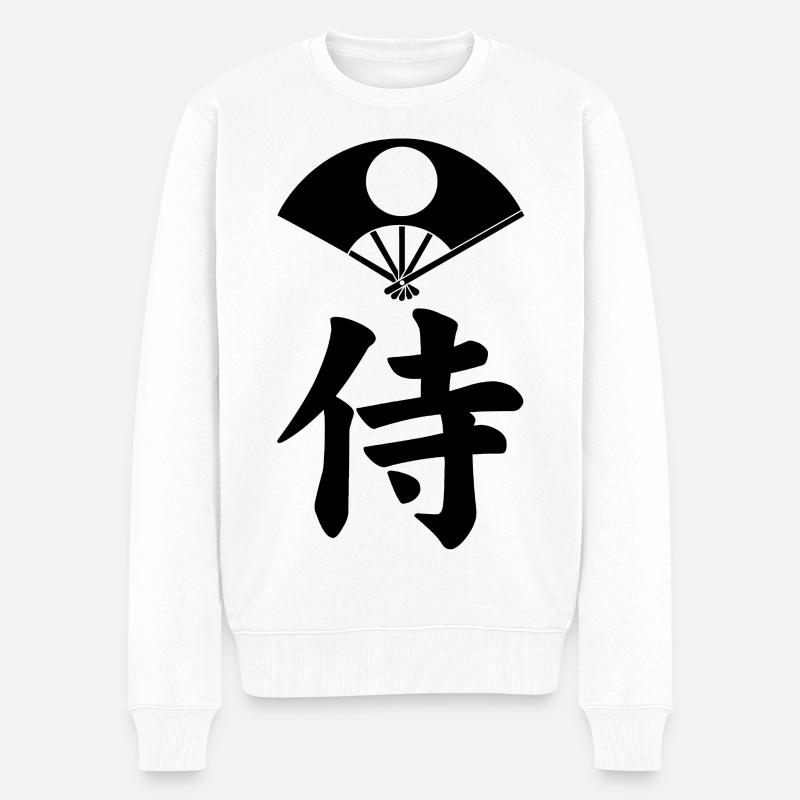 Emblème samouraï du clan Satake (noir) - Pull Premium bio Homme - blanc