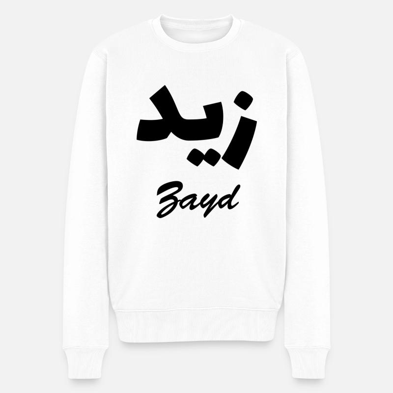 Zayd Calligraphie Arabe Prénom - Pull Premium bio Homme - blanc