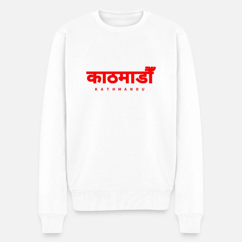 Katmandou Népal - Pull Premium bio Homme - blanc