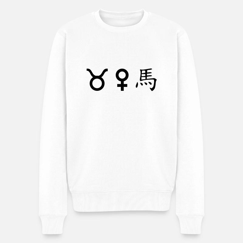 Taureau Vénus Cheval - Pull Premium bio Homme - blanc