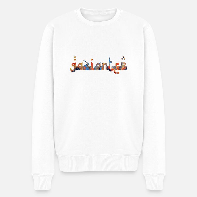 gaziantep e 58 - Männer Premium Bio Pullover - Weiß