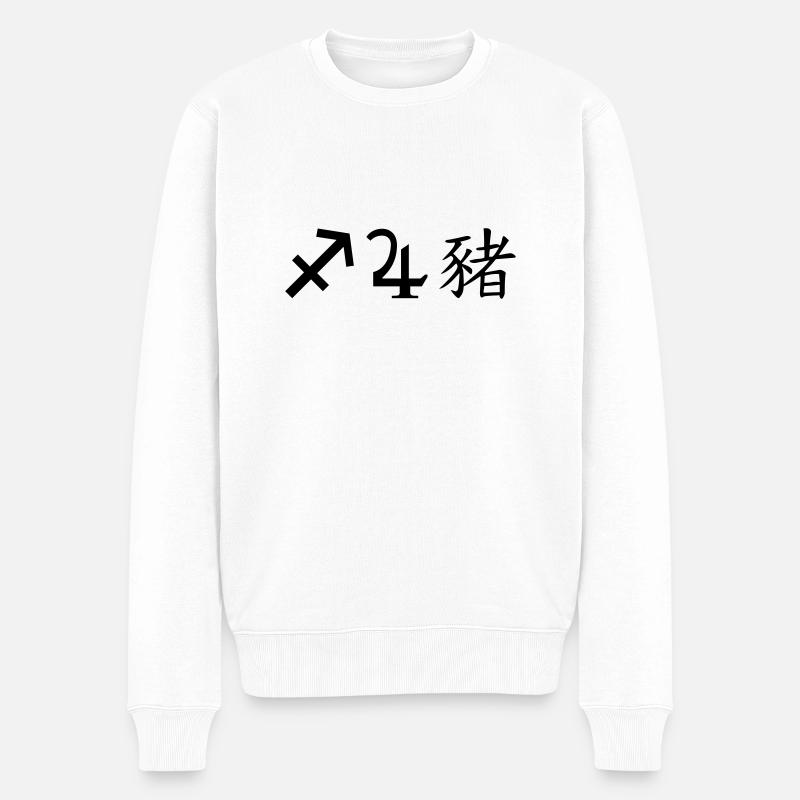 Sagittaire Jupiter Cochon - Pull Premium bio Homme - blanc