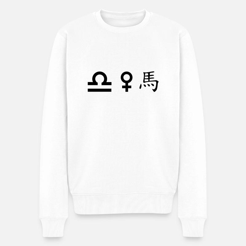 Balance Vénus Cheval - Pull Premium bio Homme - blanc