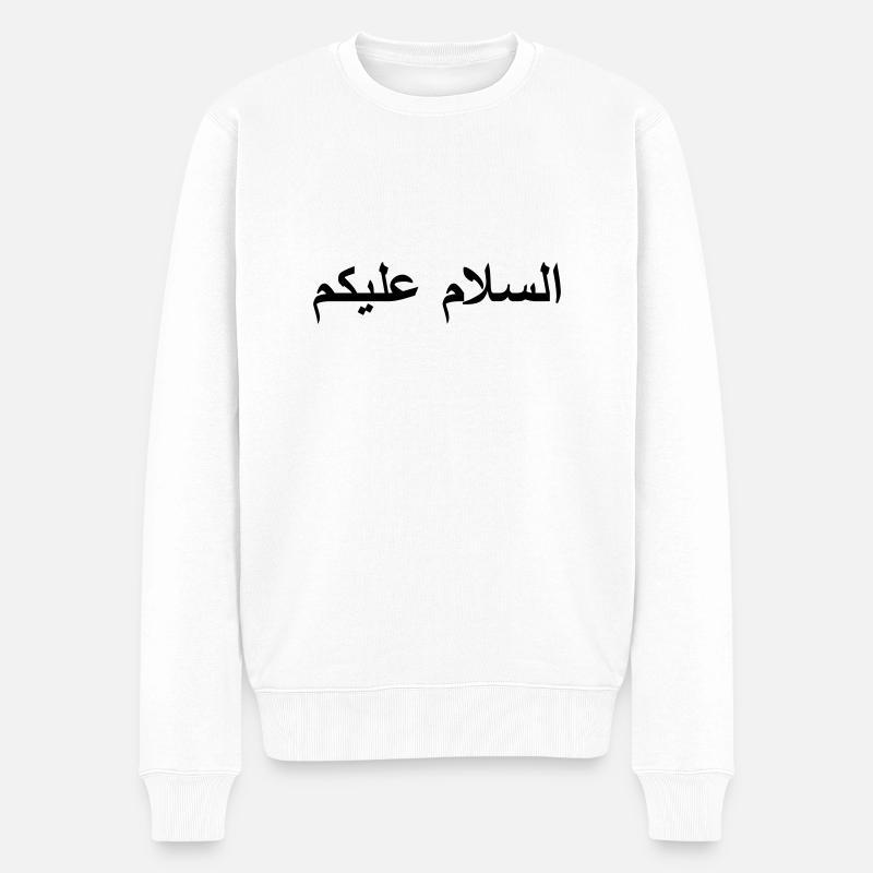 Salam Alikoum (V) - Pull Premium bio Homme - blanc