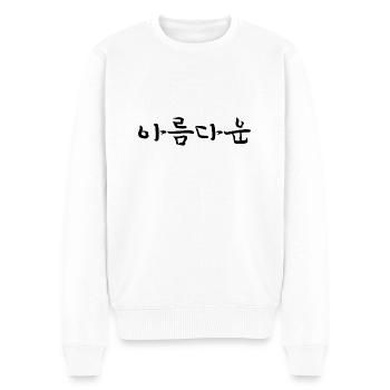 Bella - Coreano - Maglione ecologico premium da uomo - bianco - Fronte - Thijin (182cm)