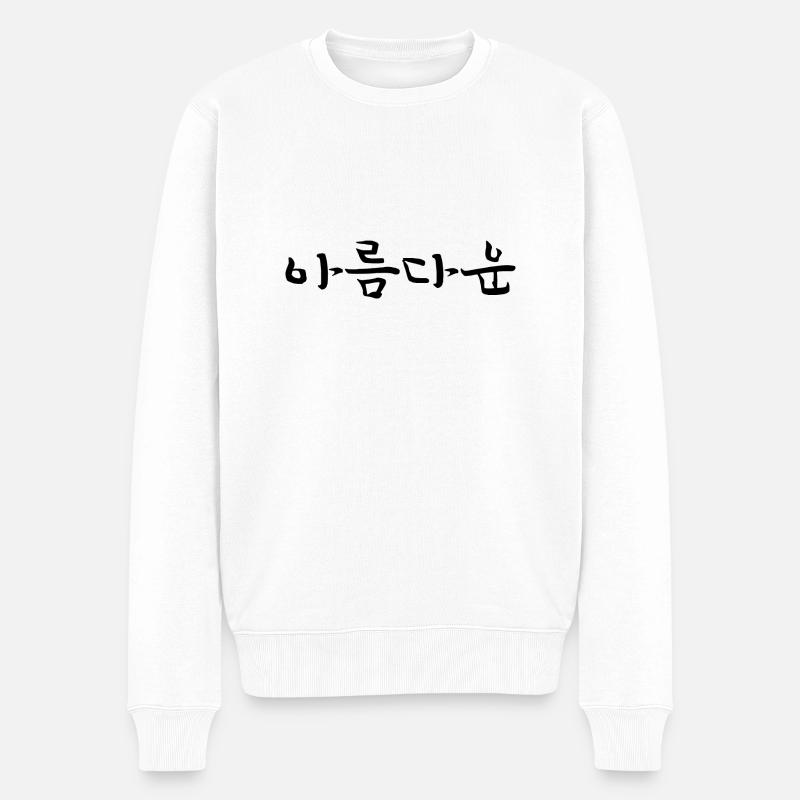 schön - koreanisch - Männer Premium Bio Pullover - Weiß