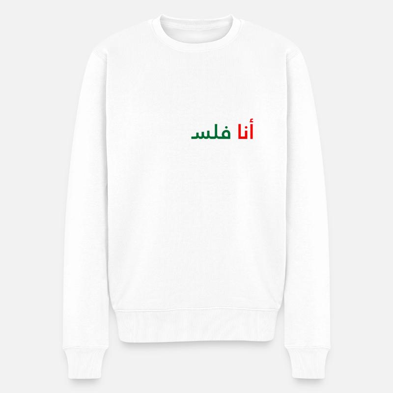 Palästinenser - Männer Premium Bio Pullover - Weiß