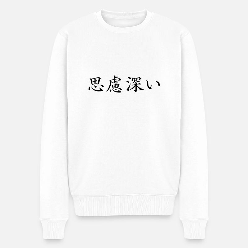 Thoughtful - Langue japonaise - Pull Premium bio Homme - blanc