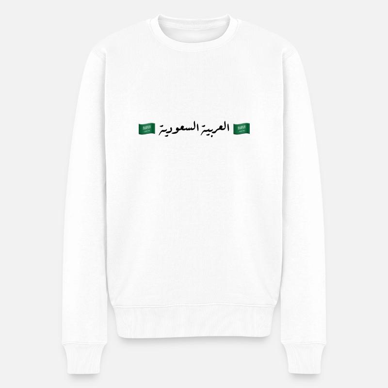 العربية السعودية - Pull Premium bio Homme - blanc