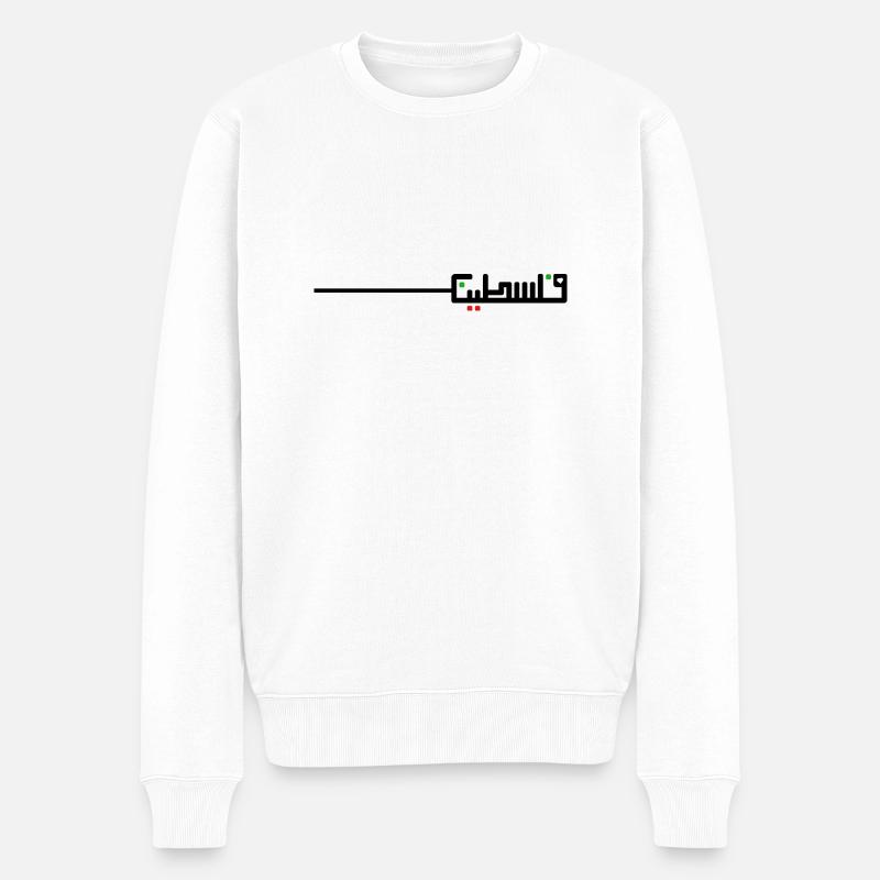 Free Palestine - Pull Premium bio Homme - blanc