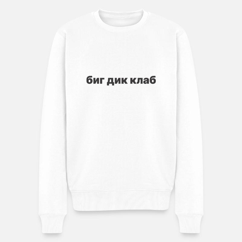 биг дик клаб - Männer Premium Bio Pullover - Weiß