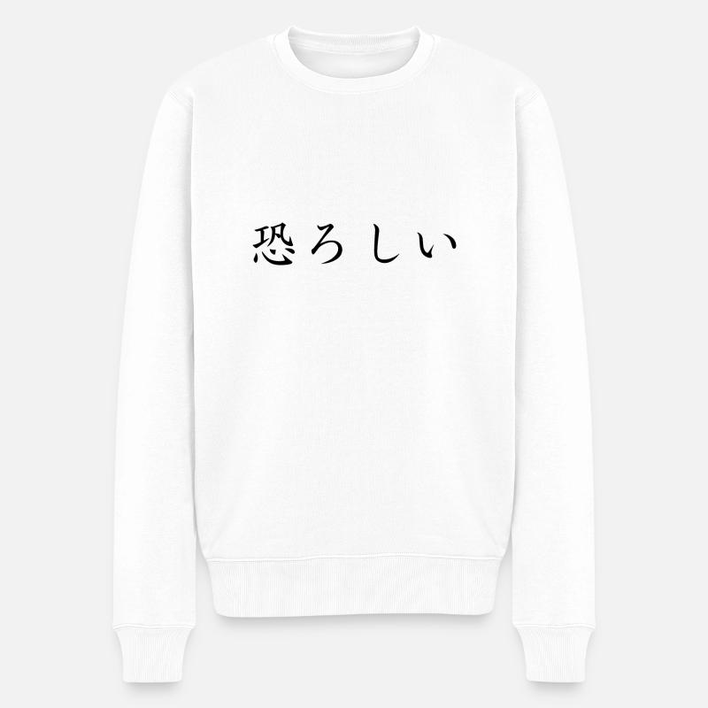 Horrified - Langue japonaise - Pull Premium bio Homme - blanc