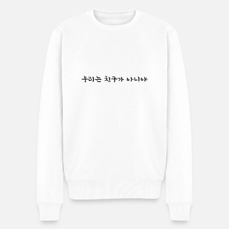 Wir sind keine Freunde - koreanisch - Männer Premium Bio Pullover - Weiß