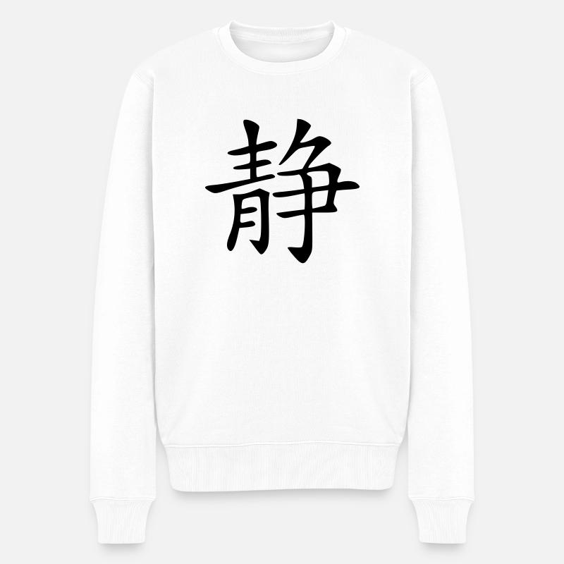 ruhe - Männer Premium Bio Pullover - Weiß