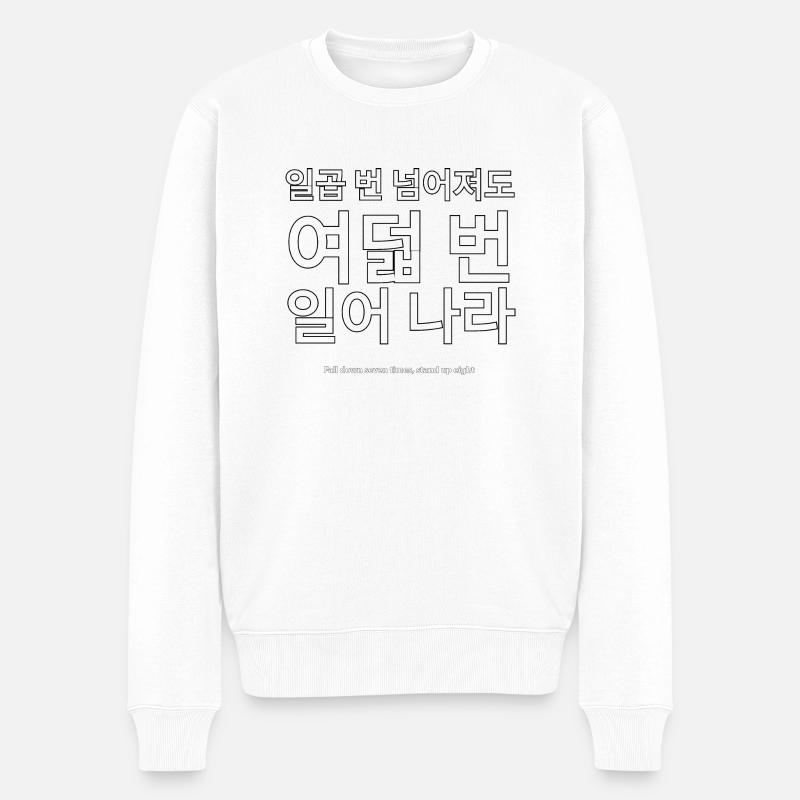 Koreanisch - Männer Premium Bio Pullover - Weiß